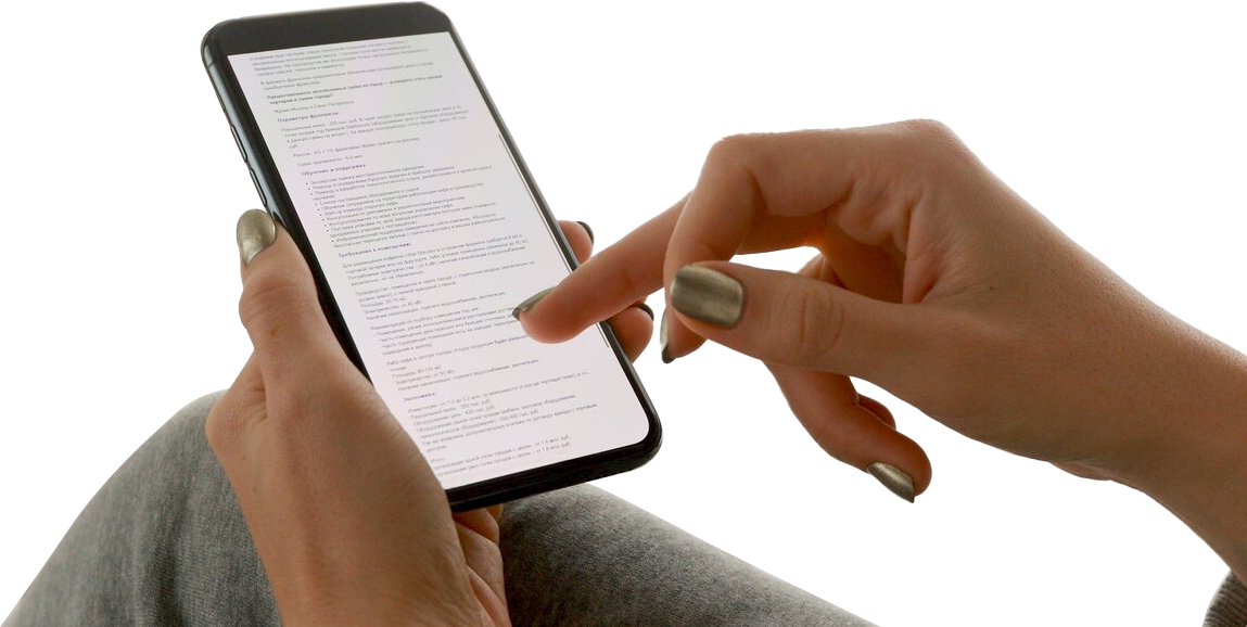 Text Readings