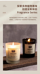 1Pc Modern European Plant Scent Aromatherapy Candle Living Room Bedroom Air Purification Enduring Fragrance Candle Cups Decor