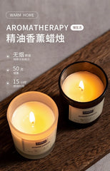 1Pc Modern European Plant Scent Aromatherapy Candle Living Room Bedroom Air Purification Enduring Fragrance Candle Cups Decor