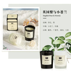 1Pc Modern European Plant Scent Aromatherapy Candle Living Room Bedroom Air Purification Enduring Fragrance Candle Cups Decor